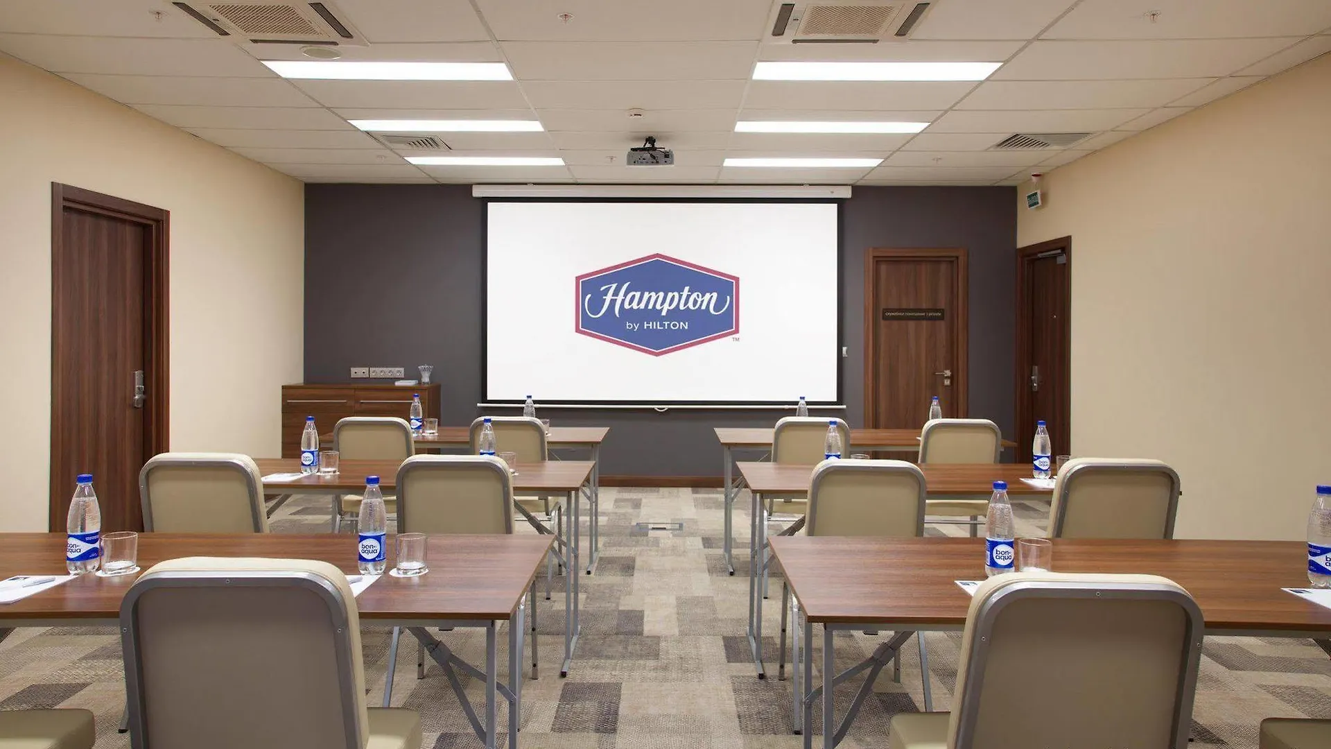 Hampton By Hilton Minsk City Centre 3*,  Belarus