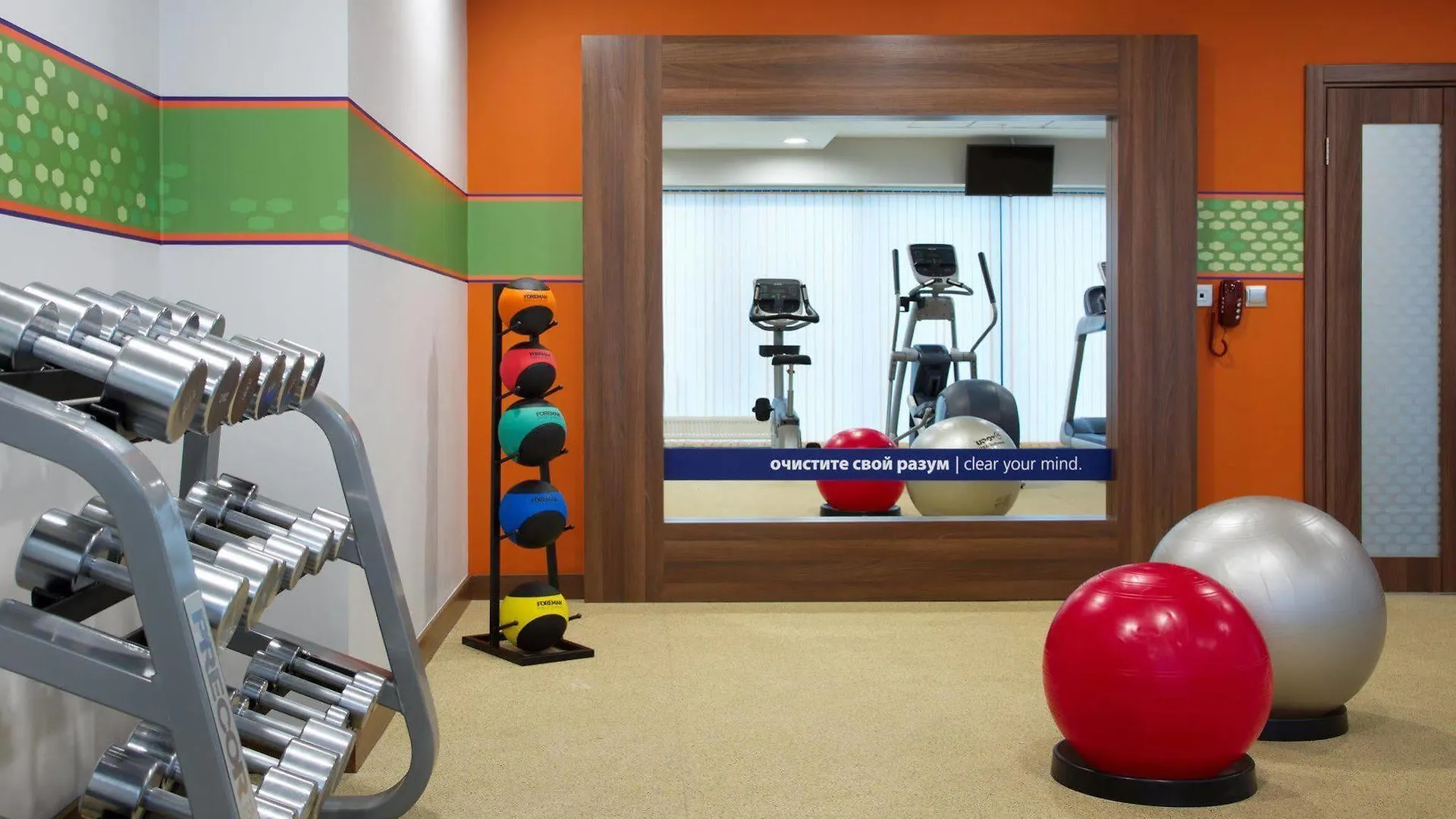 Hampton By Hilton Minsk City Centre