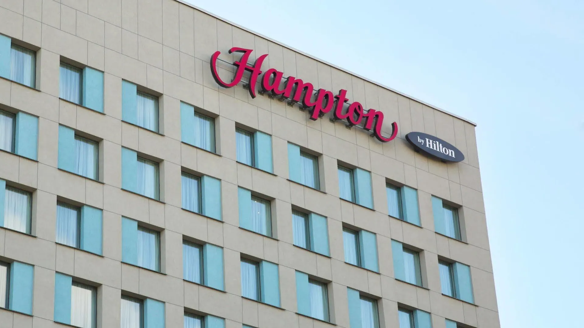 מלון Hampton By Hilton Minsk City Centre 3*,