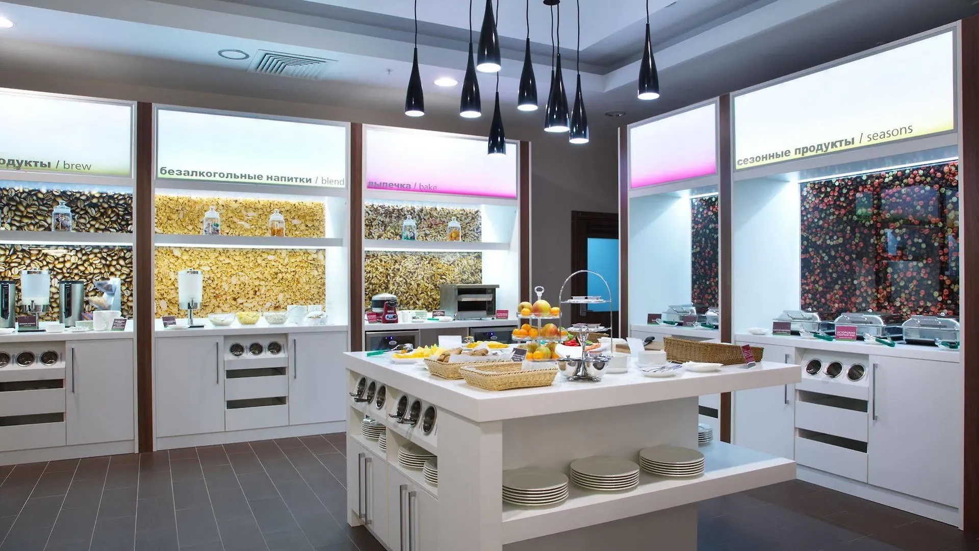 Hampton By Hilton Minsk City Centre 3*,