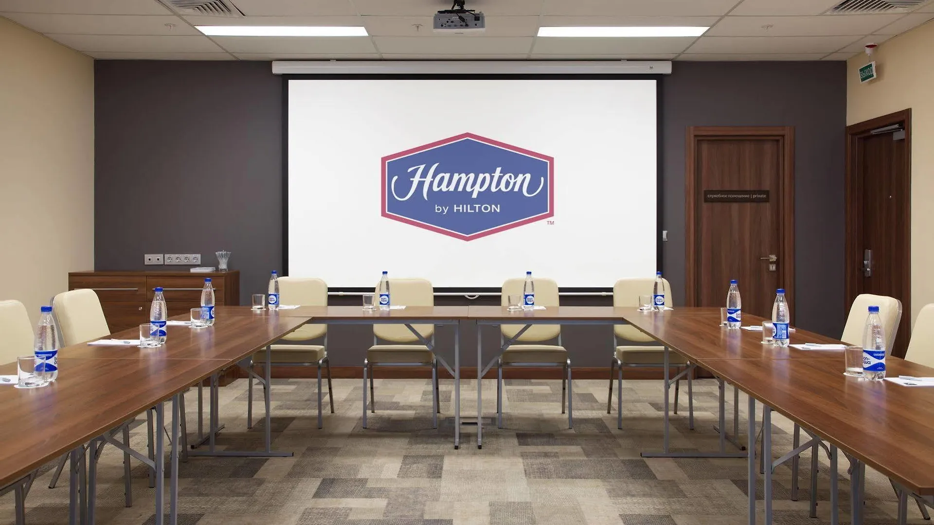 ***  מלון Hampton By Hilton Minsk City Centre בלארוס