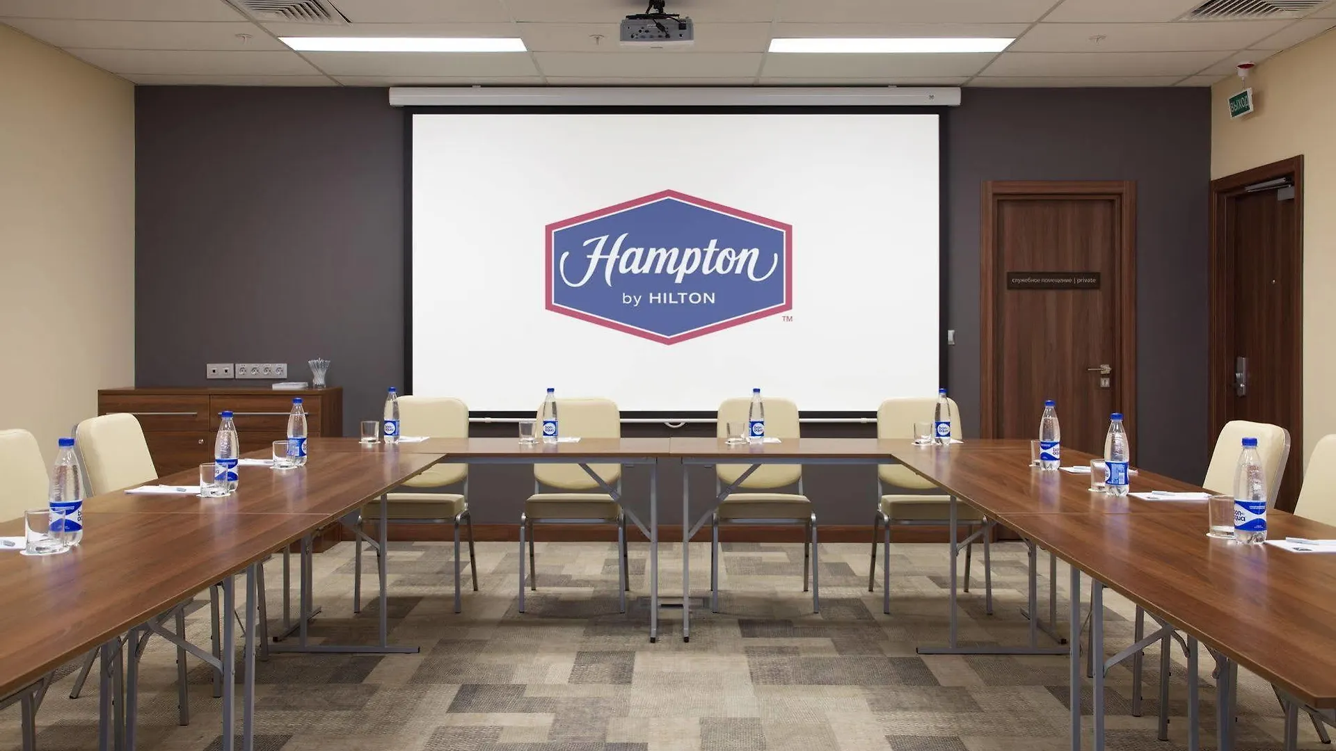 Hotel Hampton By Hilton Minsk City Centre