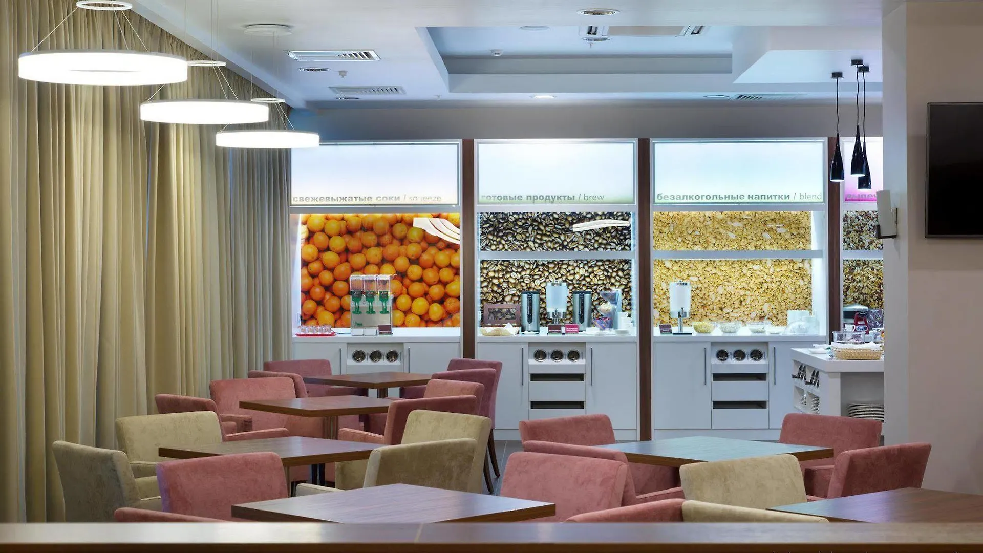 Hampton By Hilton Minsk City Centre